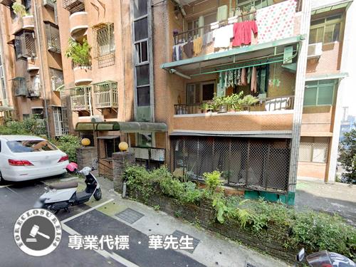 新北新店公寓法拍-3
