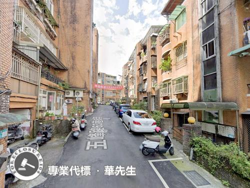 新北新店公寓法拍-4