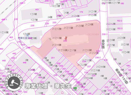 基隆七堵法拍華廈-9