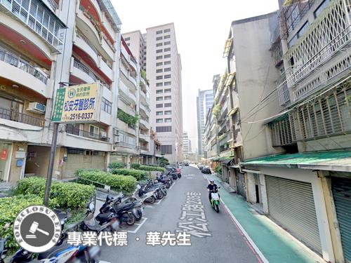 中山區華廈法拍-3