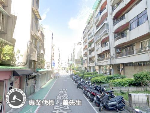 中山區華廈法拍-4