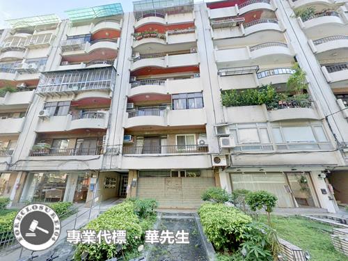 中山區華廈法拍-0