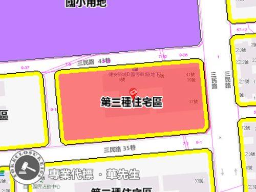 松山大樓法拍-9