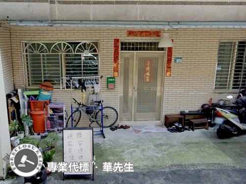 新北拍賣公寓-0