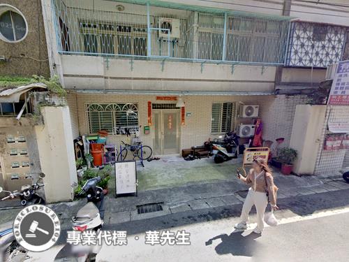 新北拍賣公寓-5