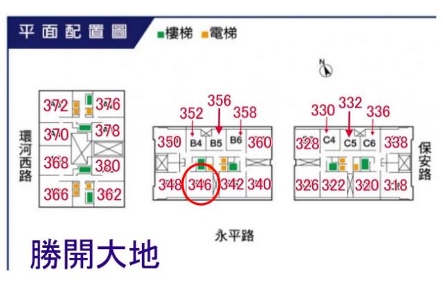 新北永和大樓法拍-9