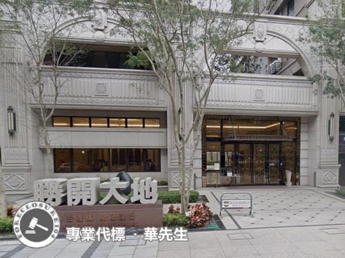 新北永和大樓法拍-4