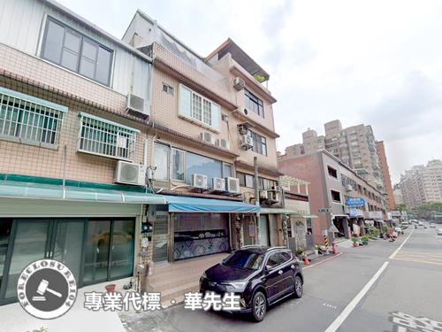 桃園桃園區拍賣透天-1