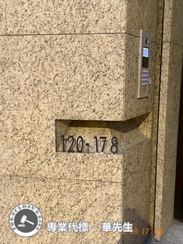 新店拍賣大樓-3
