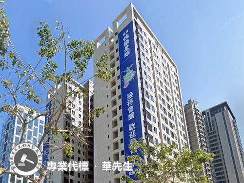 新莊法拍大樓-2