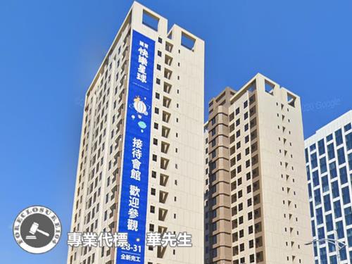 新莊法拍大樓-3