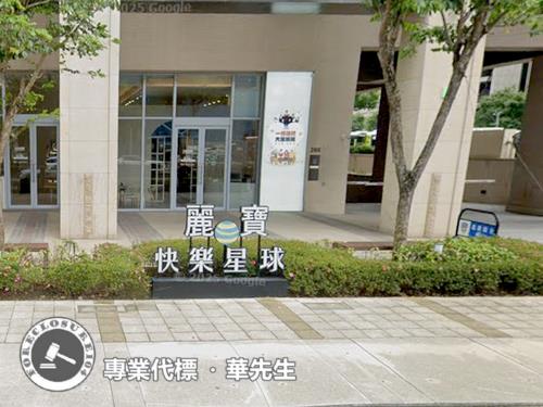 新莊法拍大樓-5