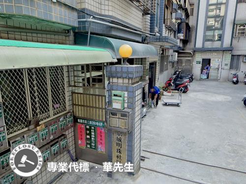 桃園法拍華廈-3