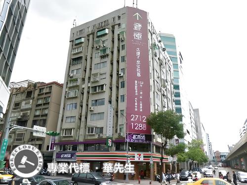 松山法拍大樓-1
