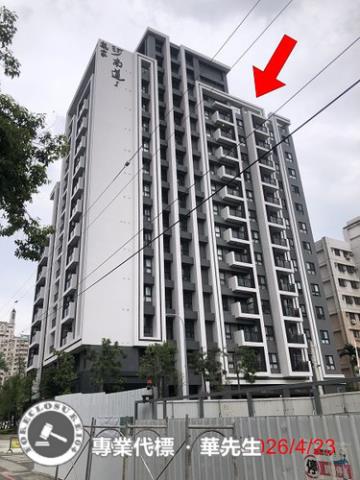台中法拍大樓-1