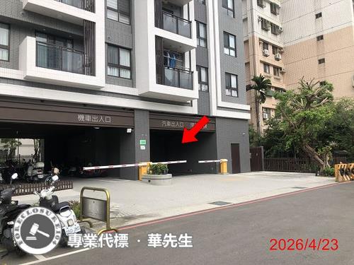 台中法拍大樓-2