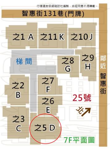 台中法拍大樓-10