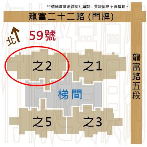 台中西屯法拍大樓-11