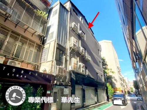 台北中山區透天法拍-3