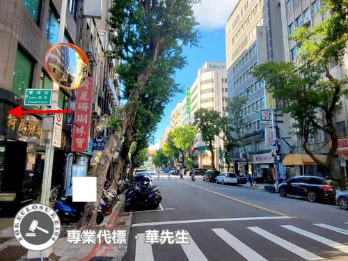 台北中山區透天法拍-4