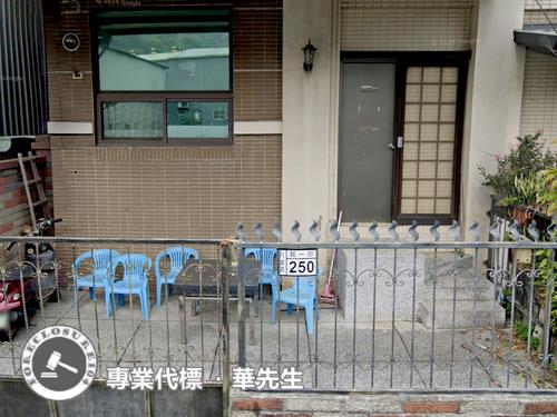 新北八里拍賣透天-12