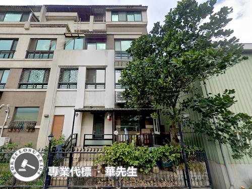 新北八里拍賣透天-1