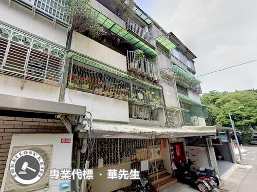 台北中山區公寓法拍-0
