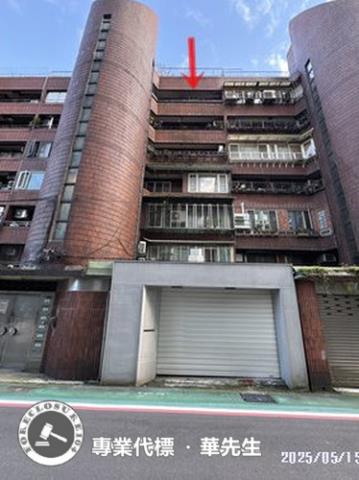 松山華廈法拍-4