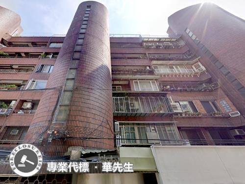 松山華廈法拍-1