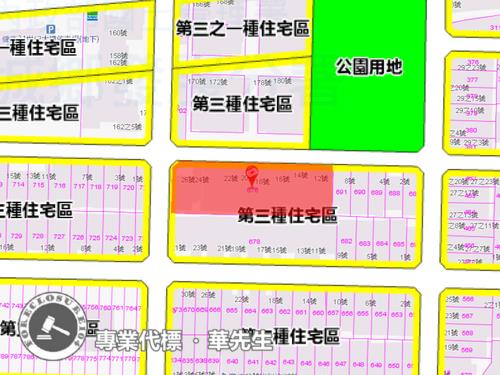 松山華廈法拍-6