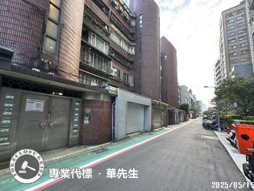 松山華廈法拍-0