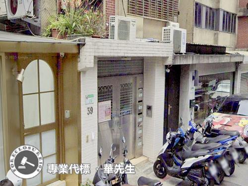 松山法拍店面-4