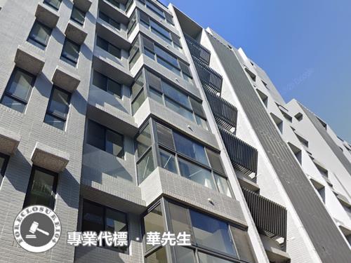新北華廈拍賣-2