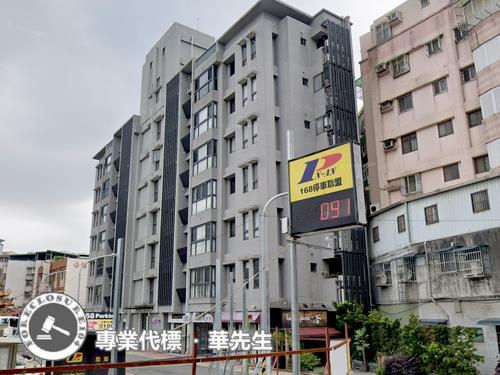 新北華廈拍賣-0