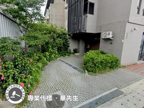 新北華廈拍賣-4