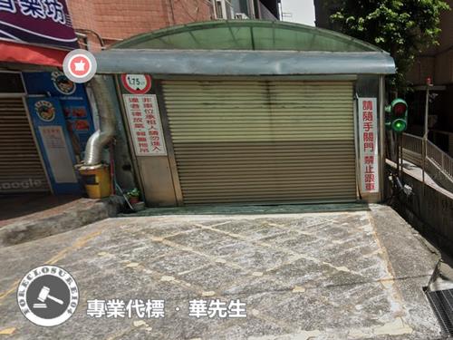 新北土城法拍大樓-5