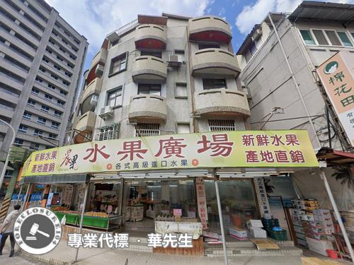 士林法拍店面-3