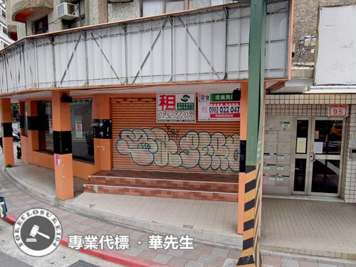 士林法拍店面-4