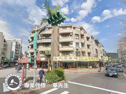 士林法拍店面-5