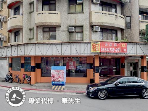 士林法拍店面-6