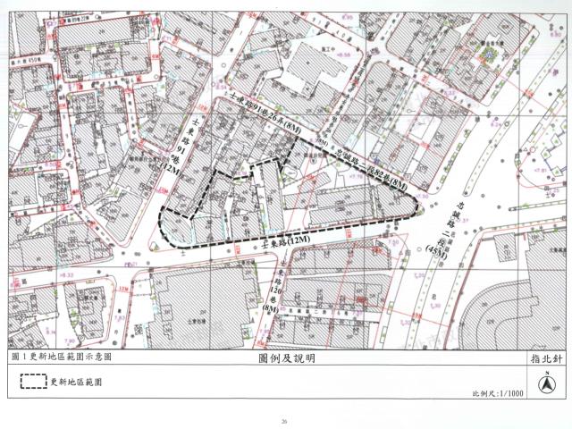 士林法拍店面-1