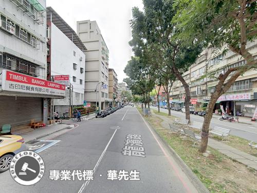 新北三重法拍透天-3