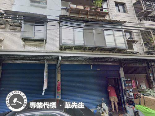 新北樹林公寓法拍-1