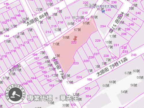 新北樹林公寓法拍-8
