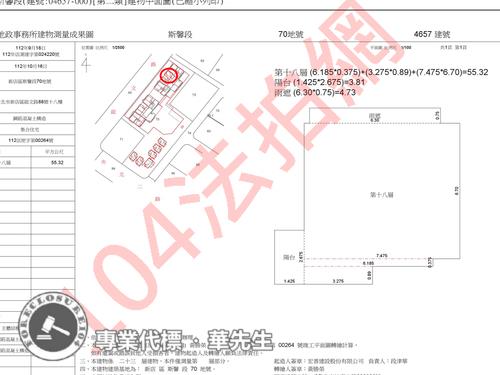 新店法拍大樓-11