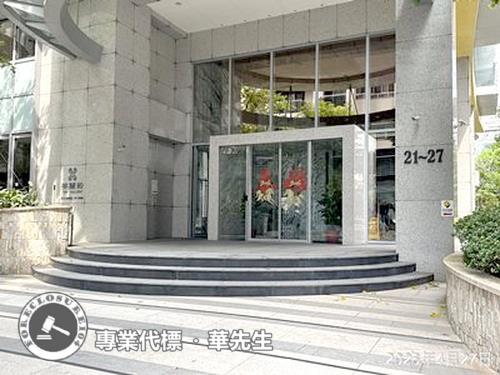 新店大樓法拍-8
