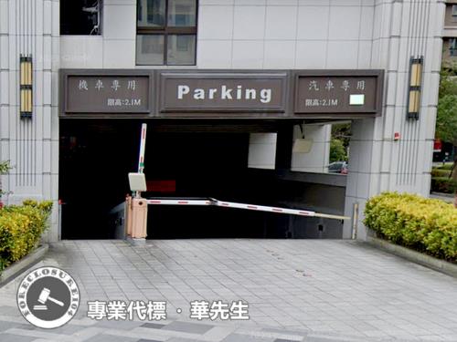 新北五股拍賣大樓-2