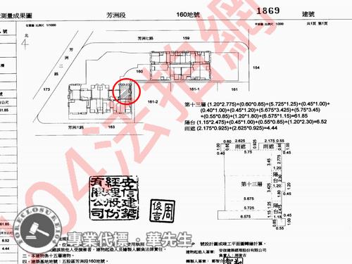 新北五股拍賣大樓-6