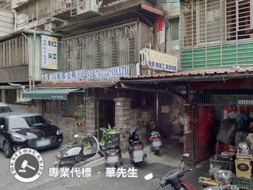 新北公寓法拍-0