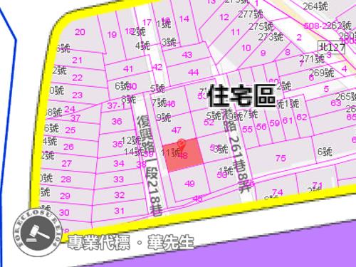 新北公寓法拍-5